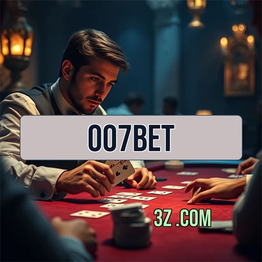 Promoções Irresistíveis na 007bet: Mergulhe e Ganhe Muito!